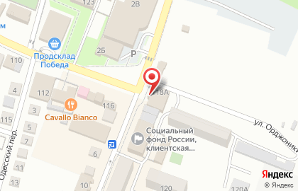 Банкомат Совкомбанк в Самаре на карте