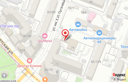 Супермаркет Пятёрочка в Фрунзенском районе на карте