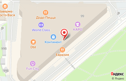 Магазин настольных игр Gamepark на карте