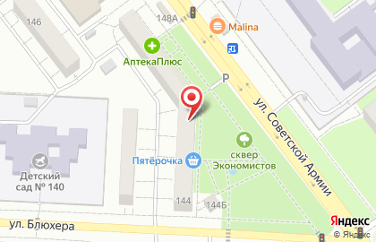 Компания Токодизель на карте