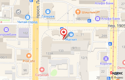 Кафе Буланже в Томске на карте