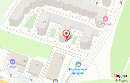 Магазин разливного пива Варница в Смоленске на карте