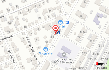Автомойка на Космической улице на карте