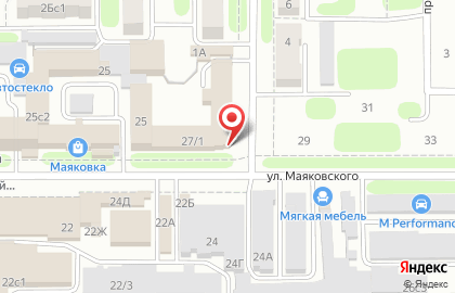 Галантерея на улице Маяковского на карте