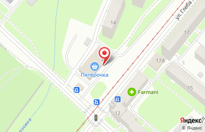 Супермаркет Пятёрочка на улице Глеба Успенского на карте