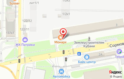 Ресторан Монарх в Краснодаре на карте