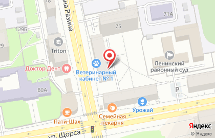 ООО Точка Страхования на карте