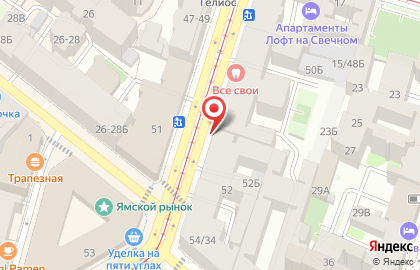 Супермаркет напитков Ароматный мир на улице Марата на карте