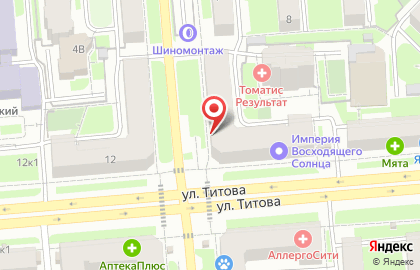Пиши-читай на улице Титова на карте