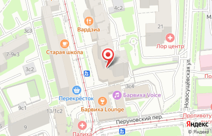 Ресторан грузинской кухни ВАРДЗИА на карте