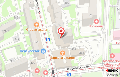 Антикафе CHECK IN на карте