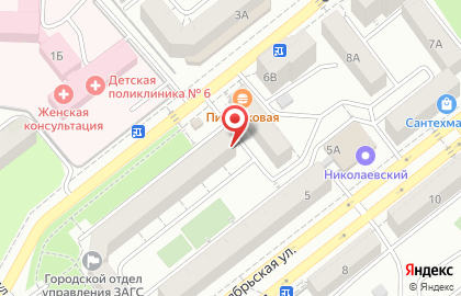 Центр наркологии и реабилитации Прогресс на Комсомольской улице на карте