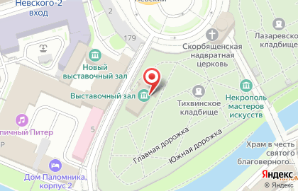 Государственный музей городской скульптуры на площади Александра Невского I на карте