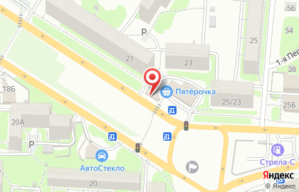 Магазин Bier Haus в Ленинском районе на карте