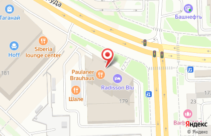 Ресторан Paulaner Brauhaus в Radisson Blu Hotel на карте
