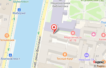 Стриптиз-клуб DELIGHT AMSTERS на наб. реки Фонтанки, д. 38 на карте