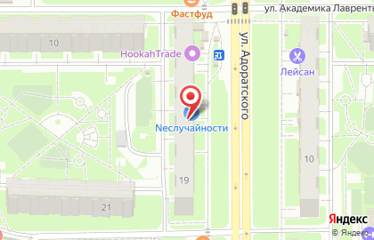 Магнит Маркет в Казани на карте