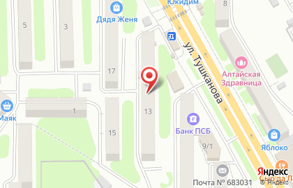 Студия биочистки Lavantel на улице Тушканова на карте