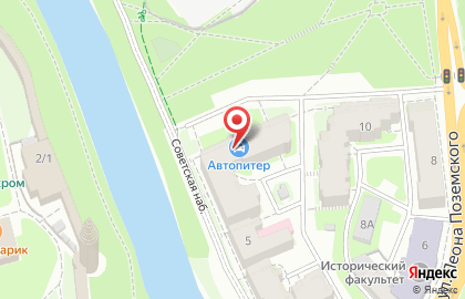 Оптово-розничный магазин автозапчастей Autopiter.ru на Советской улице на карте