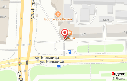 Ресторан Крыша в Якутске на карте