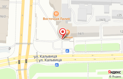 Библиотека караоке-плэйс на карте