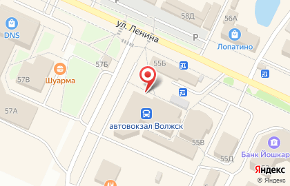 Офис продаж Билайн на улице Ленина на карте