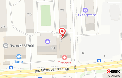 Кафе-магазин Fish & beer на улице Фёдора Попова на карте