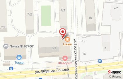 Агентство по обеспечению Госзаказа на улице Фёдора Попова на карте