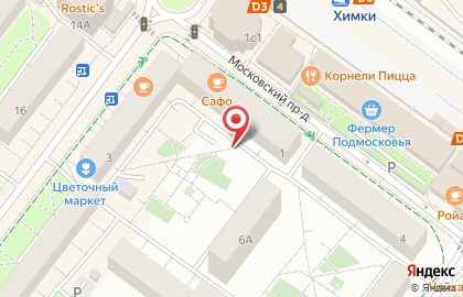 Адамас Питомник сиамских и ориентальных кошек на карте