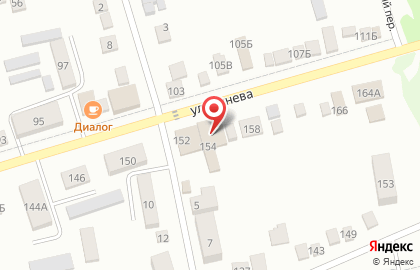 Магазин цветов Gerbera на карте