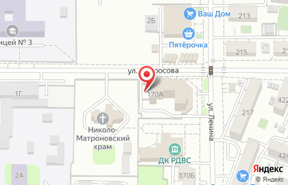 Строительная компания АРМстрой в Ростове-на-Дону на карте