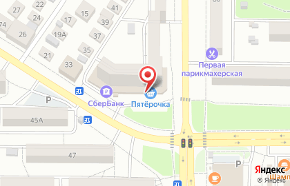 Ферма Вишневская в Центральном районе на карте