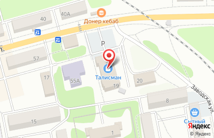 Магазин женской одежды на Заводской, 19 на карте