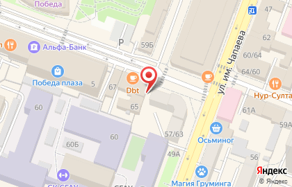 ООО Торгстрой на карте