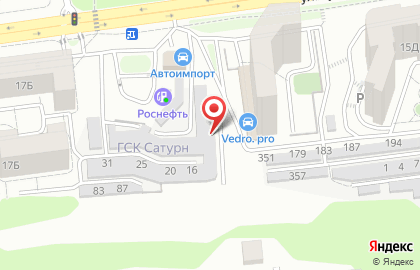 Фабрика стирки ковров и химчистки мебели Волна на карте