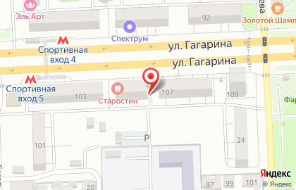 Специализированный магазин Лак в Советском районе на карте