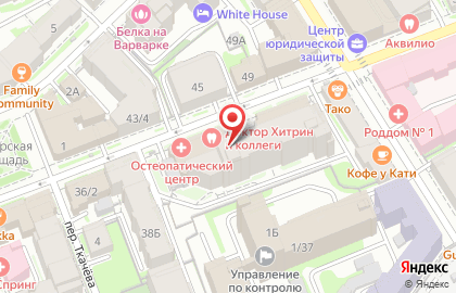 Наркологический центр НаркоМед 24 в Нижегородском районе на карте