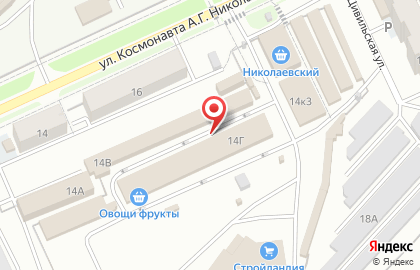 Магазин овощей и фруктов в Чебоксарах на карте