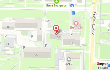 Стоматология в Ульяновске на карте