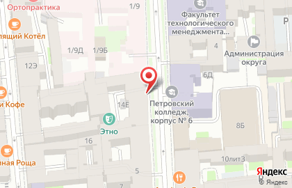 Ростехнадзор, Федеральной Службы по Экологическому, Технологическому и Атомному Надзору на карте