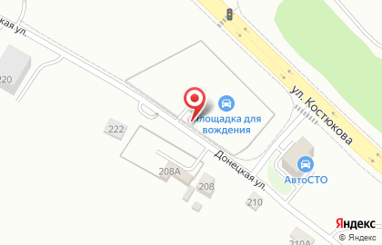 Автошкола За Рулём 31 на Донецкой улице на карте