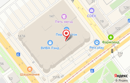 Магазин Аист и капуста на проспекте Кирова на карте