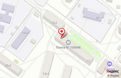 Отделение службы доставки Boxberry в Красноперекопском районе на карте