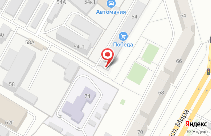 Стройдвор в Чебоксарах на карте