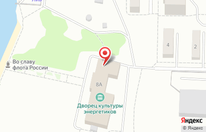 Спортивная школа Энергия на Набережной улице на карте