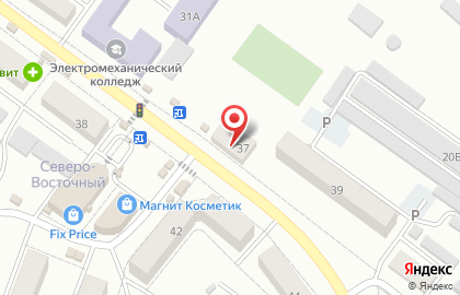 Магазин автозапчастей Форд Отрожка на карте