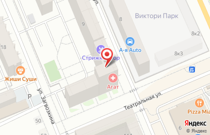 Центр страхования на Восточной улице на карте