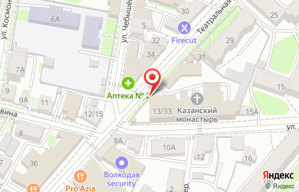 Арсенал на Театральной улице на карте