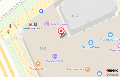 Обувной магазин Tamaris на Ленинградском шоссе на карте