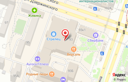 Кафе-караоке Гармония на улице Дзержинского на карте